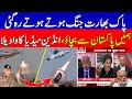 Pakistan Wants 'International Intervention after India Accepts Missile Misfire I KHOJI TV