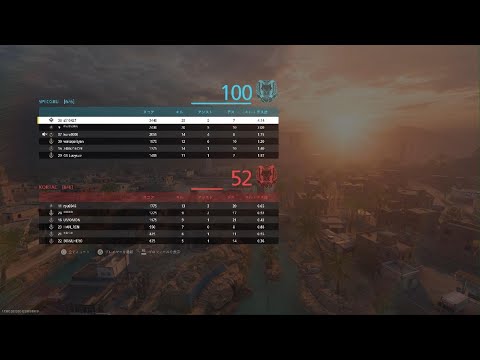 #3　CoD:MW2始めました。(がばプレイ注意)