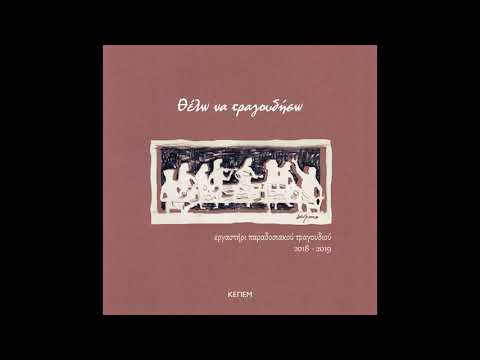 7 | Ναυτόπουλο