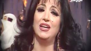 Salمن أغاني سميرة توفيق الخالدة ريت آني خاتم بيدك من أجمل ماغنته