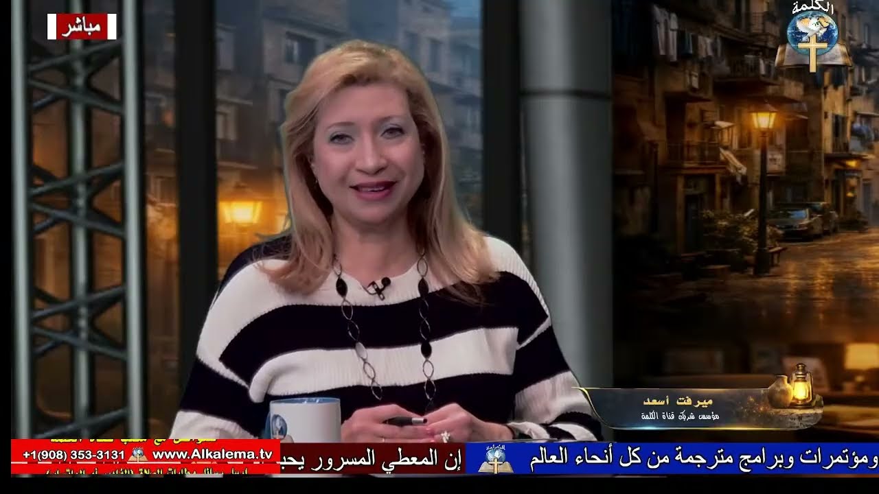برنامج من واقع الحياة : الخيانة الزوجية