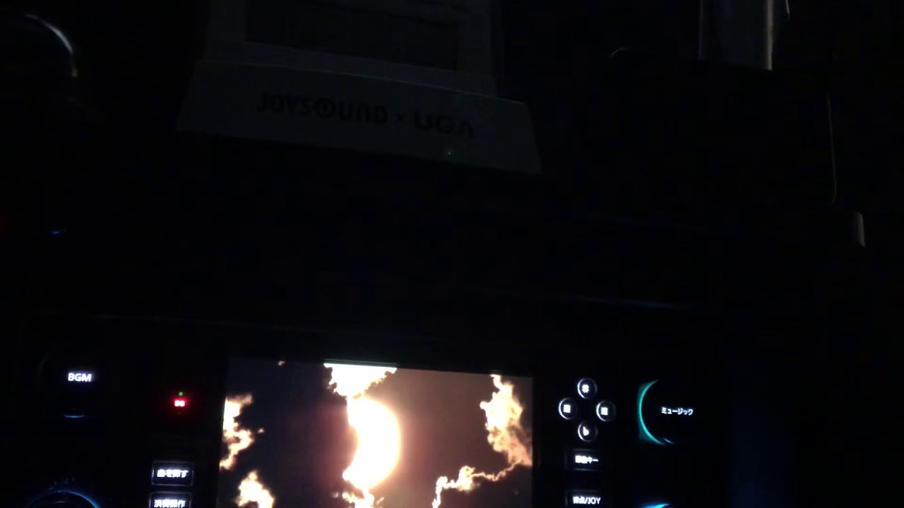 Guarda 稲葉浩志 Lone Pine カラオケ su YouTube Guarda 稲葉浩志 Lone Pine カラオケ su YouTube