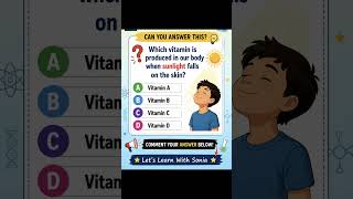 Science quiz #quiz #sciencefacts #biology #youtubeshorts #shorts #shortsfeed