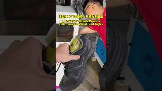 From Wrinkled to Perfect! Shoe Factory Secret Machine ##shoefactory #shoemachine #shoemakingmachine