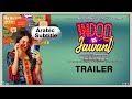 Indoo ki jawani official trailer  kiara advani aditya seal mallika dua abir sengupta  11 dec