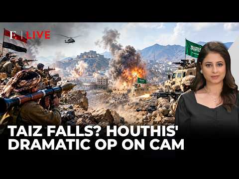 Affrontements à Taïz entre Houthis et forces soutenues par l'Arabie saoudite ; Trump aide-t-il MB...