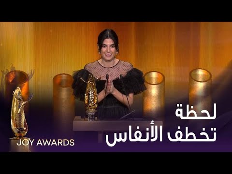 كارمن بصيبص تفوز بجائزة أفضل ممثل عن فئة السينما