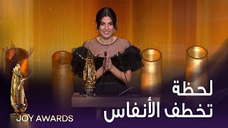 ⁣كارمن بصيبص تفوز بجائزة أفضل ممثل عن فئة السينما