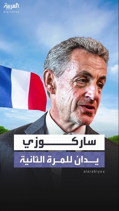  ..      
 - نشر قبل 6 دقيقة