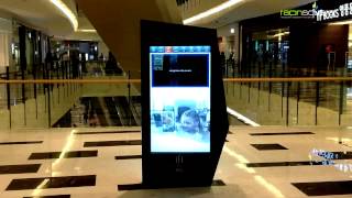 [Future Retail] Interactive Media - IFC Mall KIOSK