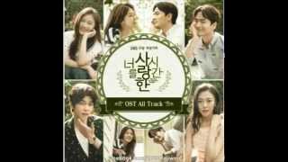 너를 사랑한 시간 The Time We Were Not In Love OST 02. Celebrate – Various Artists CD2 [Inst.]