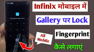 infinix mobile me gallery per lock Kaise lagaye / how to gallery lock in infinix mobile / infinix