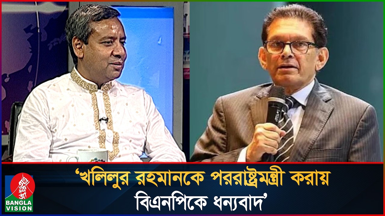 খলিলুর রহমানের মতো মানুষ শতবছরে একবার জন্মায়: গোলাম মাওলা রনি | Golam Maula Rony | Talk show