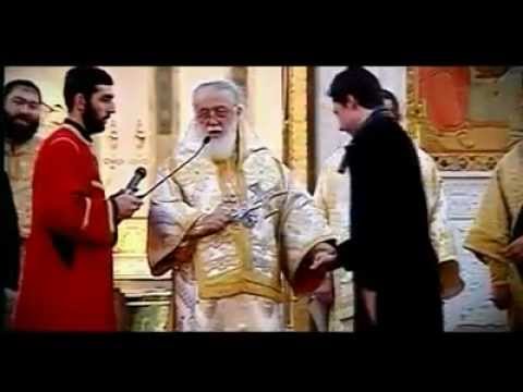 ქრისტიან-დემოკრატიული მოძრაობა