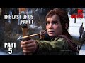 The Last of Us Gameplay Walkthrough Part 5 [PC]...No Commentary...