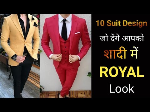 Suits for Men - Buy Men Suit & Blazer Online | Myntra