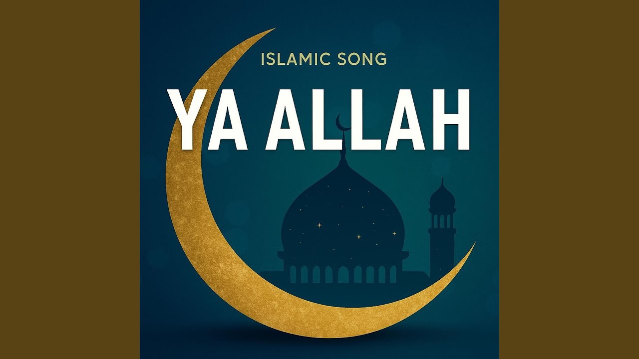 Ya Allah, Light My Way