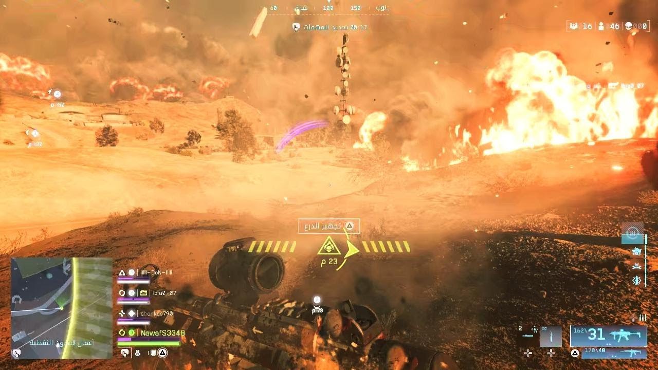 Battlefield 6_20251227142757