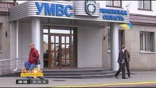 Как нас обманывают чиновники Как нас обманывают чиновники