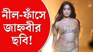 Bizning jinsiy xotinimiz