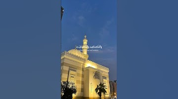 سورة الأحزاب الآية 35، اغزون ابراهيم #قران #سورة_الأحزاب