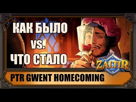 Video: CD Projekt Descrive Il Grintoso Aggiornamento Di Gwent: Homecoming In Un Nuovo Video