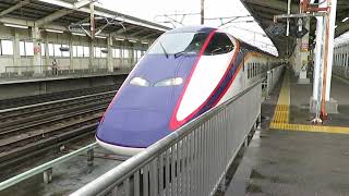 東北新幹線 E3系2000番台+E2系 つばさ+やまびこ137号 郡山駅12番線発車 発車メロディ「キセキ」