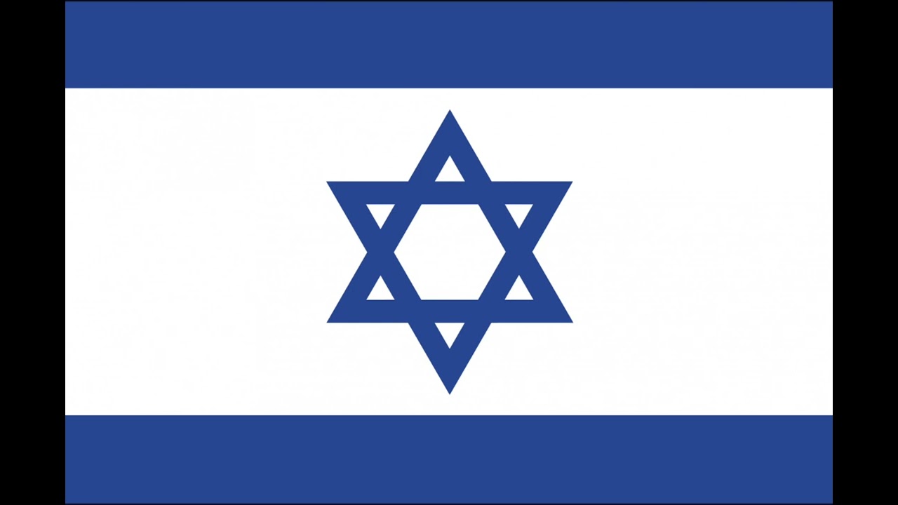 Israel Eas Alarm (6)