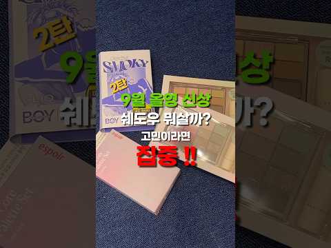 YouTube Video P_7PHMguHUc
