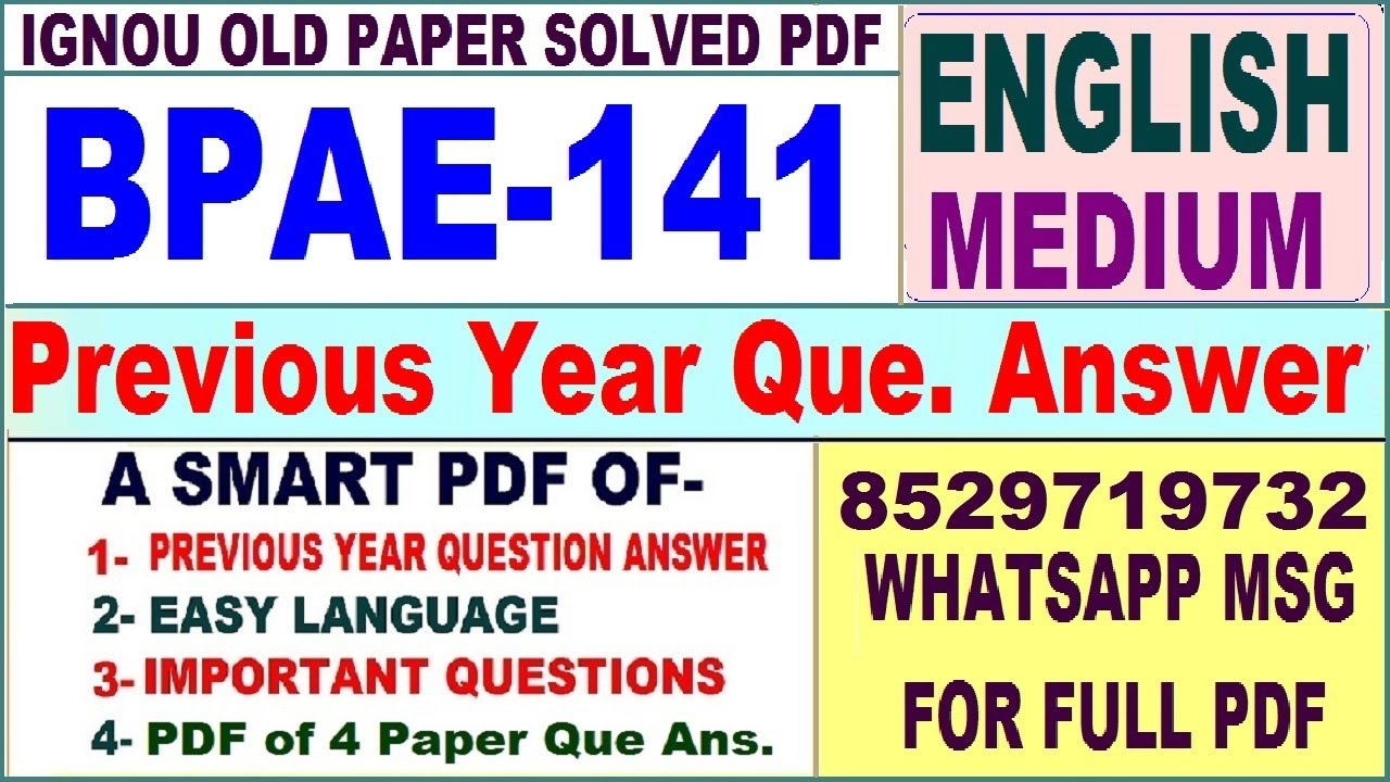 BPAE 141 Previous Year Question Paper Solved in English || bpae 141 ...