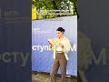 Не показывайте это видео фонетистам МГЛУ, пожалуйста