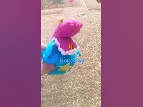 Бокси бу игрушка 🧸 - YouTube