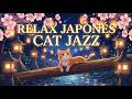 🌙 Lofi Japanese Night 🎐 Cat Jazz entre Faroles & Koi