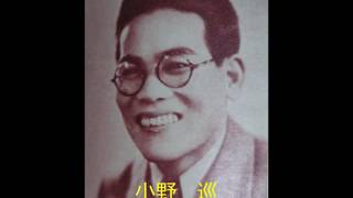 宛なき手紙