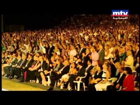 راجع راجع يتعمر لبنان