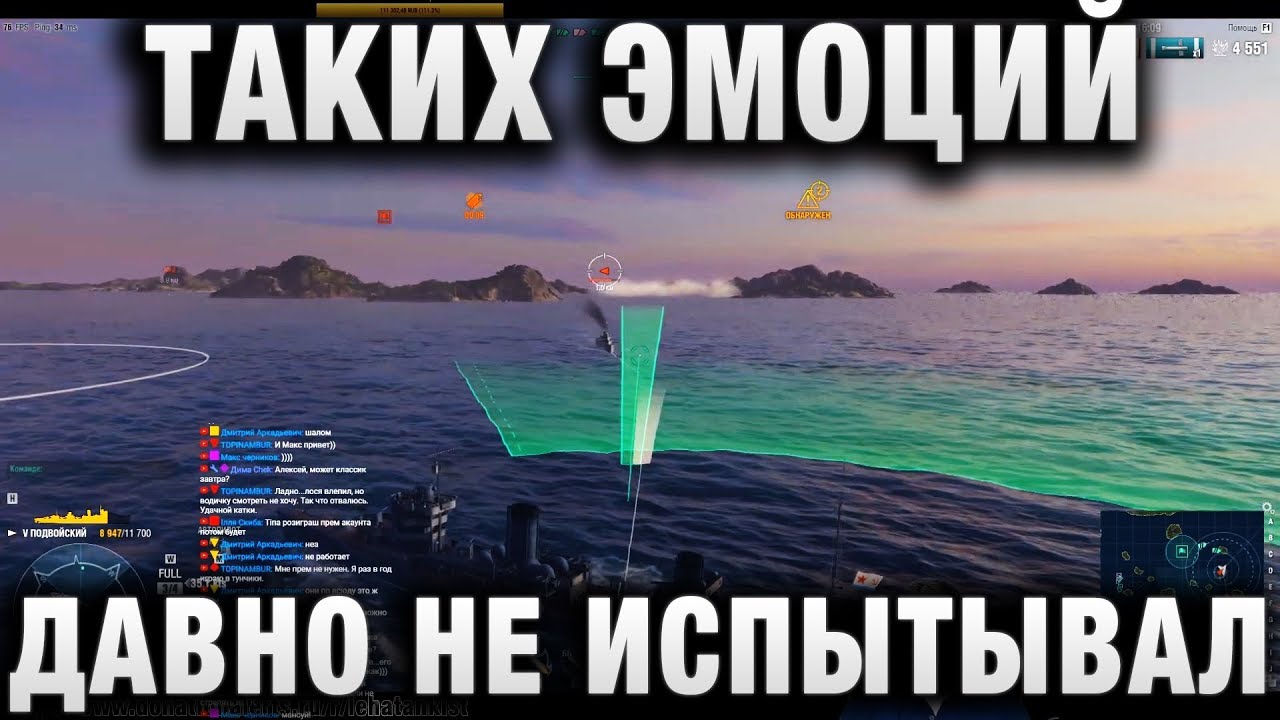 official secrets ТАКИХ ЭМОЦИЙ ДАВНО НЕ ИСПЫТЫВАЛ