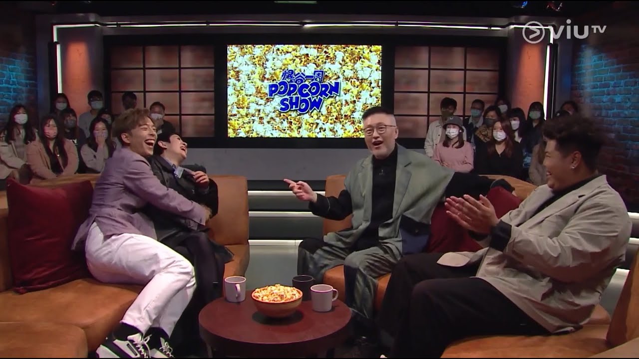 2022.1.22 Edan呂爵安&吳君如&鄭晉軒 cut - 君如趁低吸納Edan? 之重演《闔家辣》試鏡一幕🤩 @《爆谷一周》Ep 1