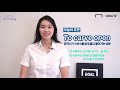 레스터시티가 선덜랜드 수비를 뚫다?! [Goal's English]