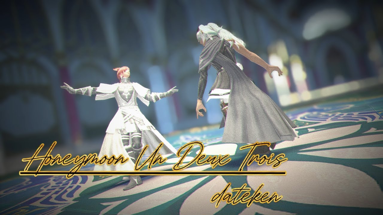 Honeymoon Un Deux Trois / 蜜月アン・ドゥ・トロワ 『 FFXIV