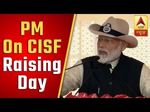 PM Narendra Modi Full Speech: 'CISF's Contribution Is Praiseworthy' | ABP News