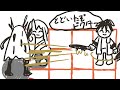 【アークナイツ】寒災の呪い 攻略