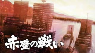 「ブラウザ キングダム ライジング」のファーストプロモーションムービー