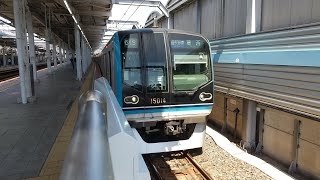 【15000系最後の純正編成】メトロ15000系15114F 61S 各駅停車葛西行き 浦安駅発着シーン