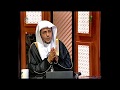 هل يجوز رد الذهب المقترض نقدا