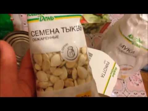 Каждый день - пиво из ашана Каждый день - пиво из ашана