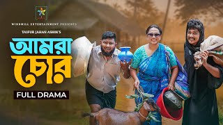 Video Download
