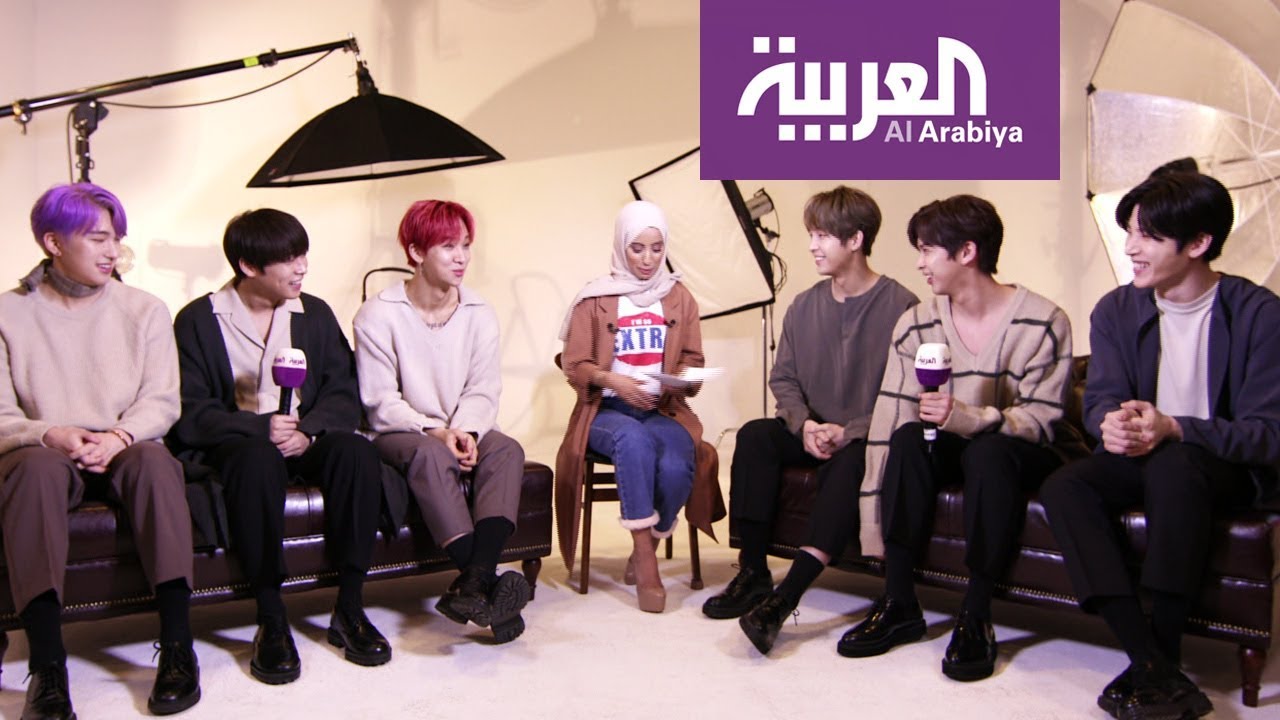 لقاء فرقة snuper الكورية مع العربية