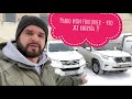 Prado 2020 или Fortuner что же выбрать ?!