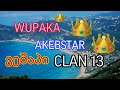 WUPAKA | AKEBSTAR | CLAN 13 | ყველა ერთ ვიდეოში 👌🏻😂