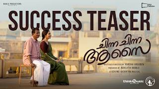 Chinna Chinna Aasai - Success Teaser | Indrans | Madhubala | Govind Vasantha | Abhijith | Varsha